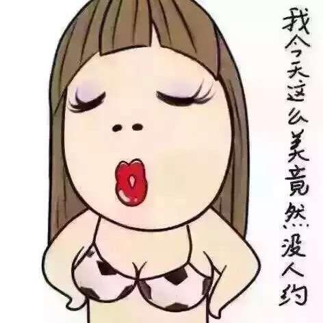 小米粒粒粒