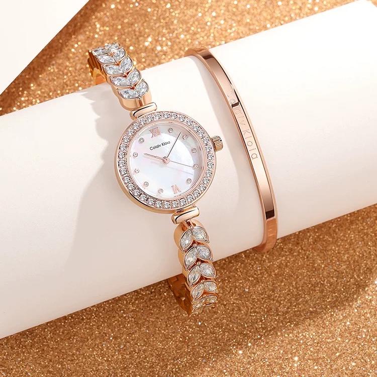 silverdews丝芙蒂珠宝旗舰店