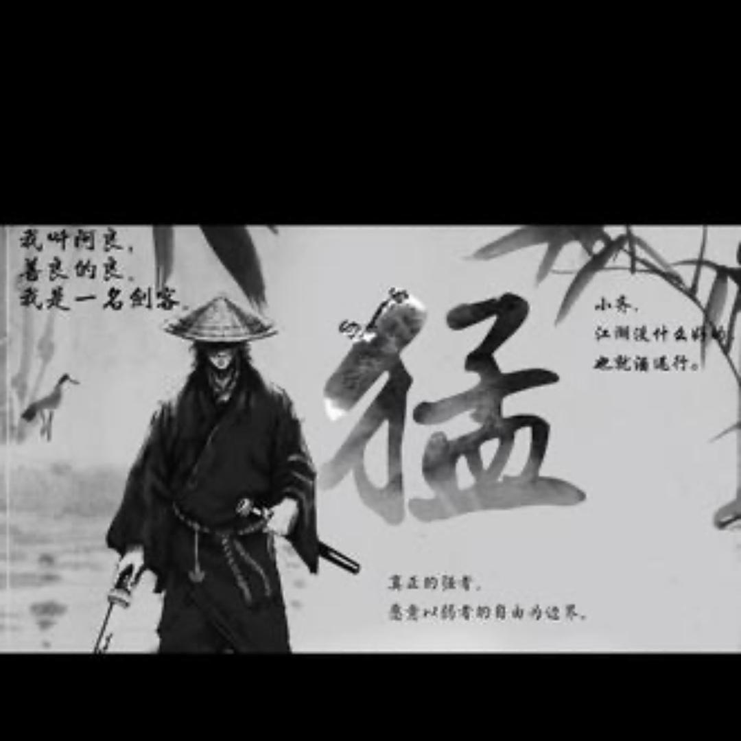 你看我几分像从前那么帅…？