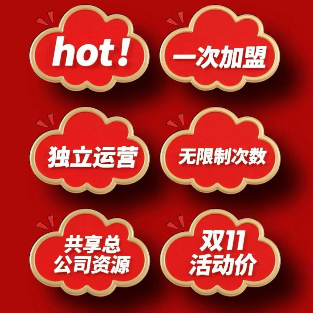 河南霓妮建设工程有限公司-钱钱