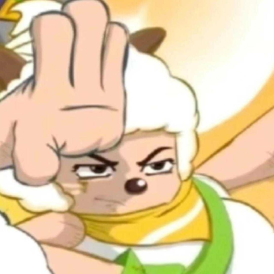 林大壮（许嵩见过版）