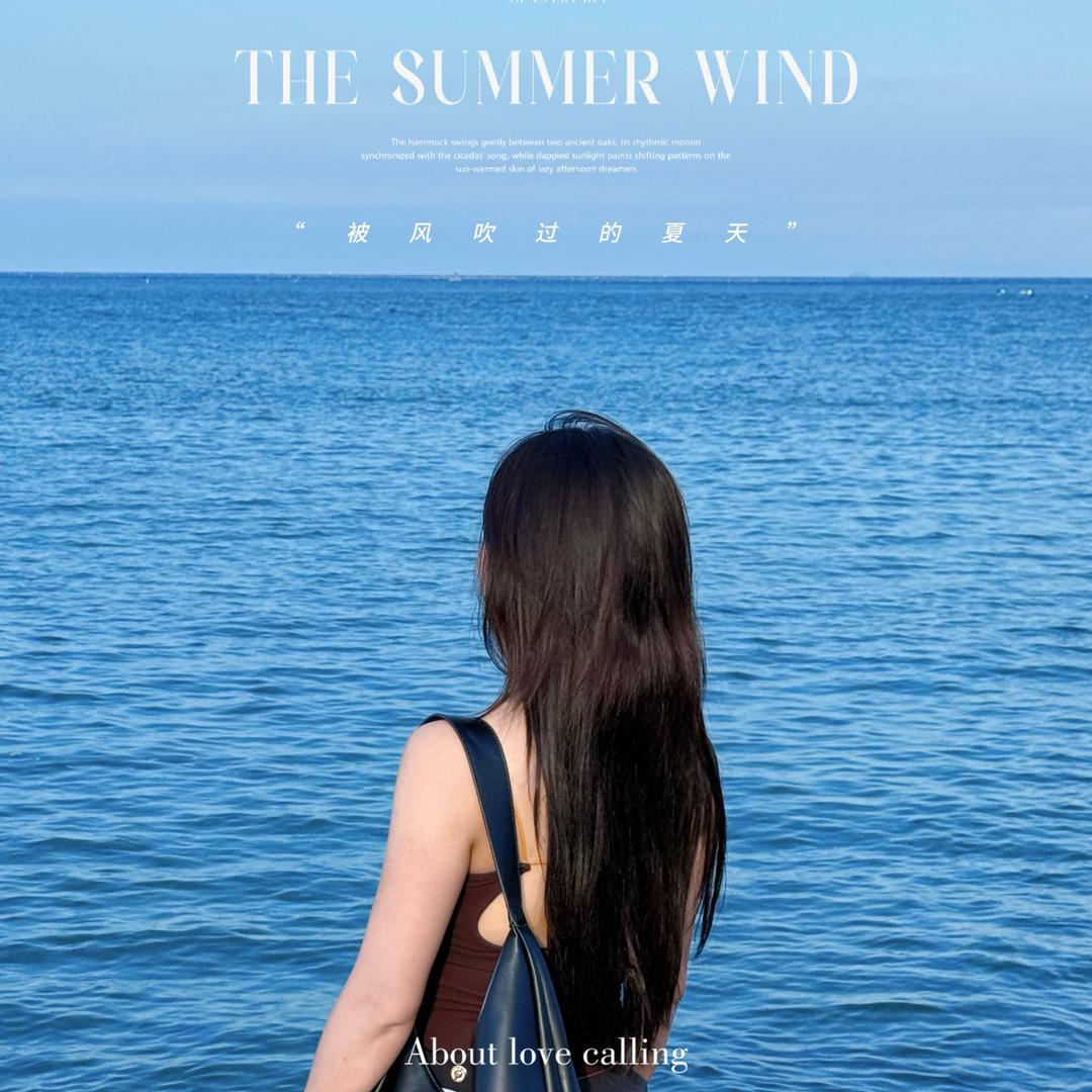 惹不起の虫虫👑