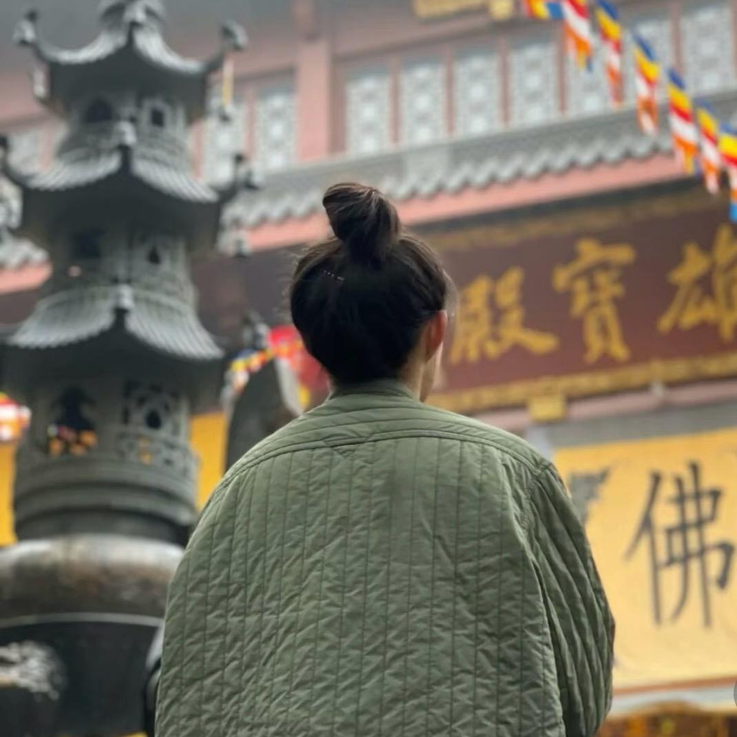 小娘娘🙏