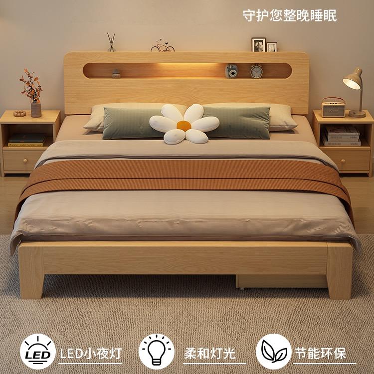 童煜家具