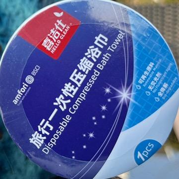 喜洁仕严选优品
