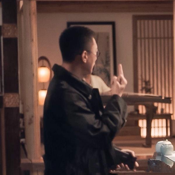 C..