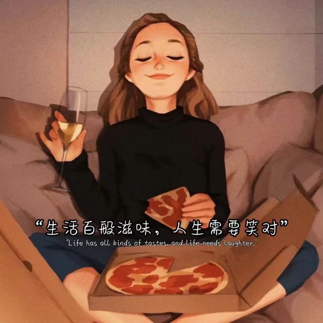 吉祥如意~
