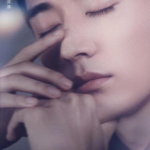 葡萄🍇奶昔2（笋姐）