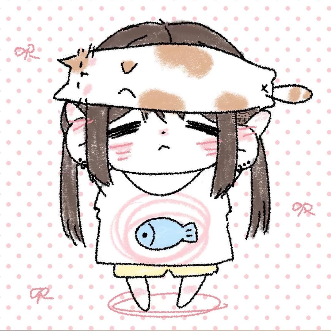 喵了个咪