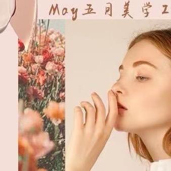 MAY五月美学