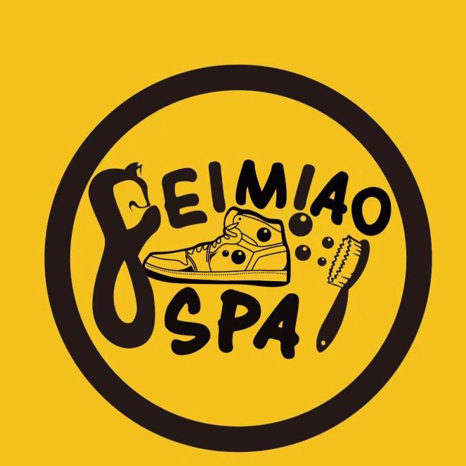 肥喵鞋护南虹店