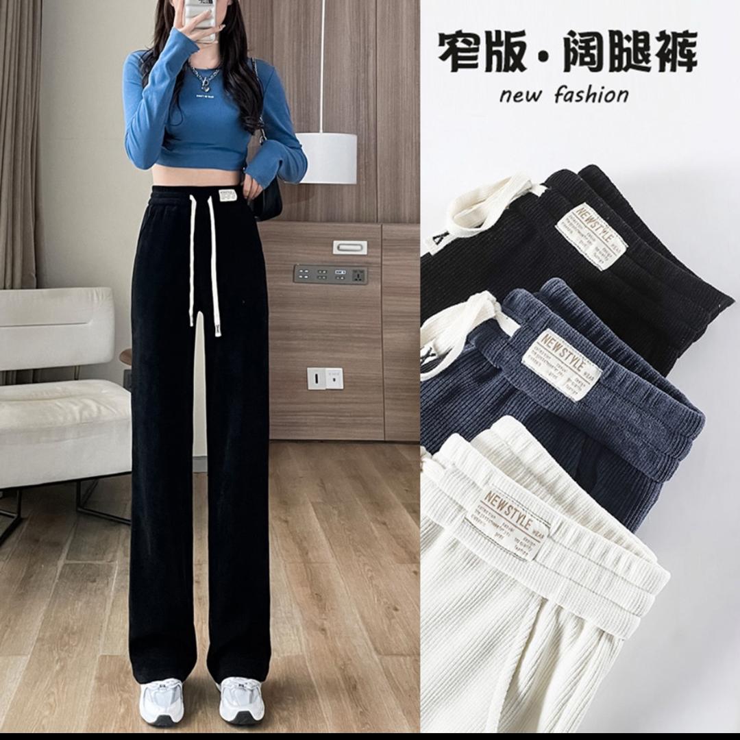 果果女裤工厂
