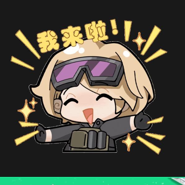 坑叔