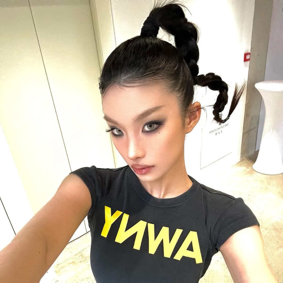 蛇皮胶角