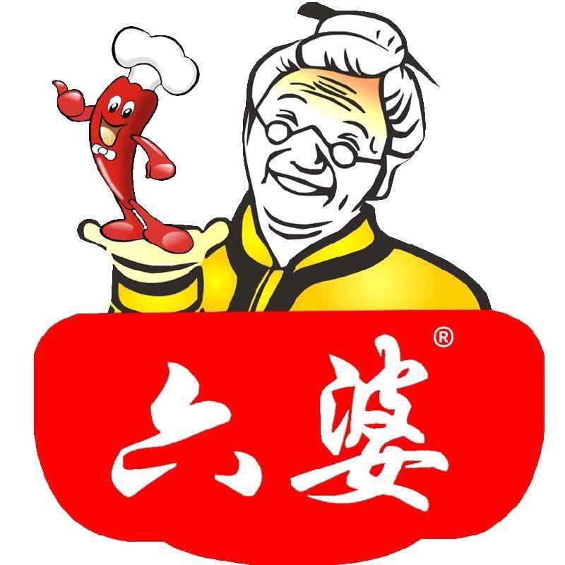 六婆辣椒面。。