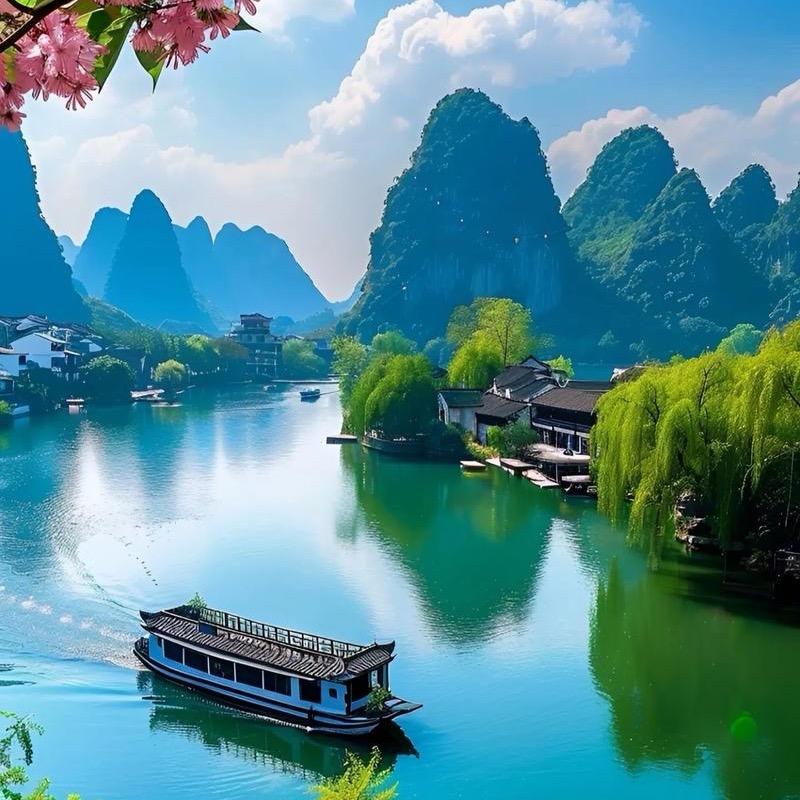 岚清轩