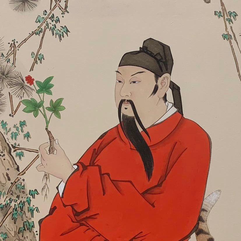 指玄斋