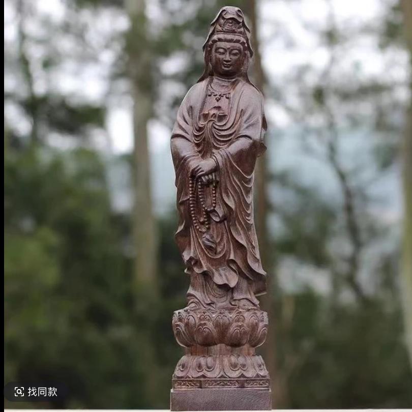 原木沉香大咖辉