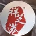 石狮市佳顺水产品商行