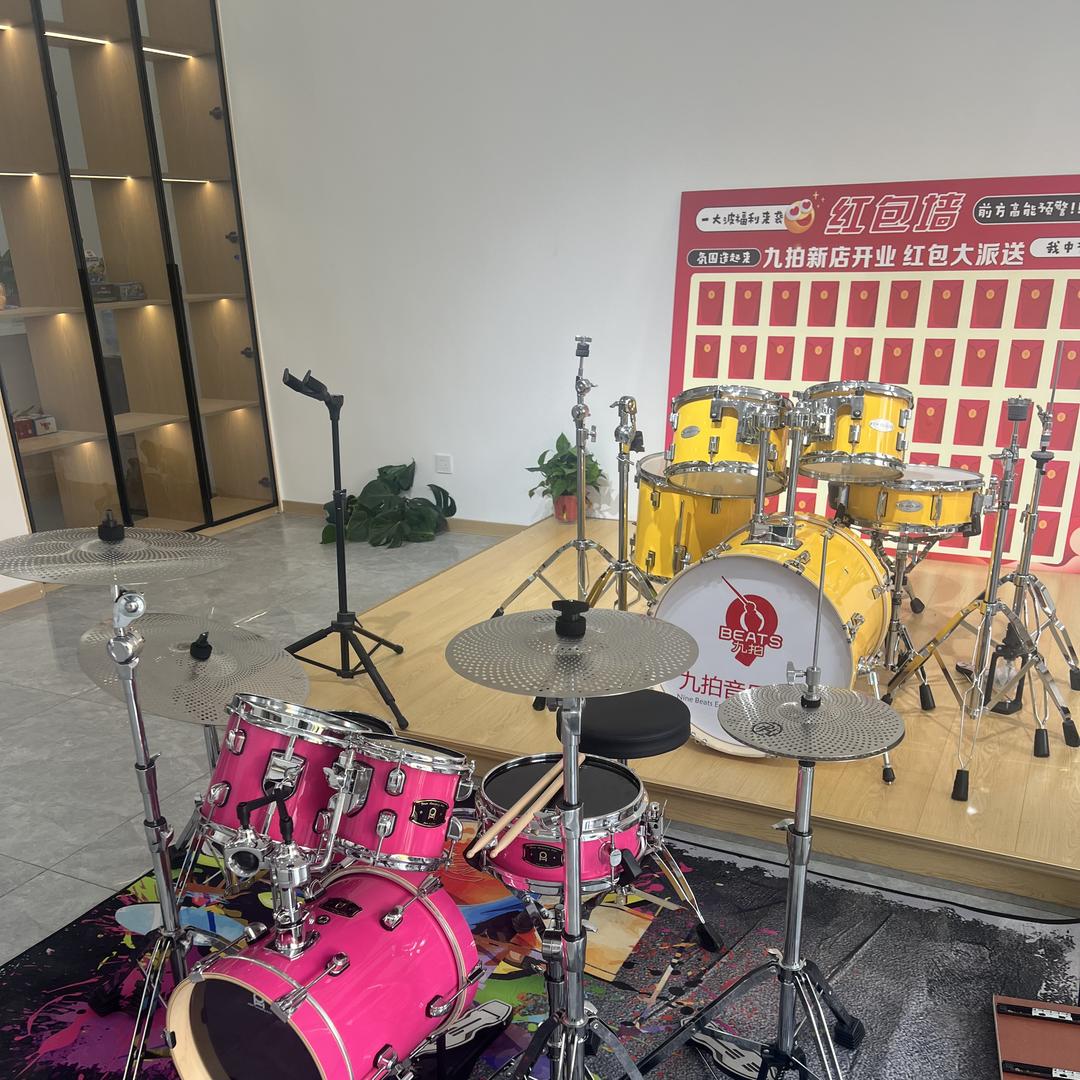 鹿邑九拍音乐 上清湖校区