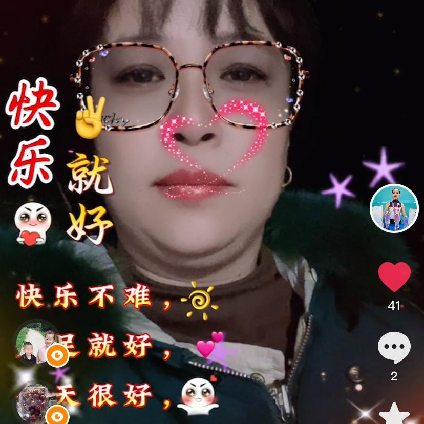 你是风儿我是沙🌹