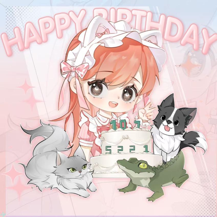 二姨🐊（生日快乐）