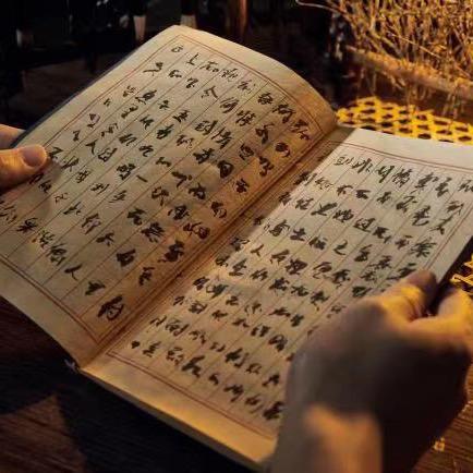 启辰图书
