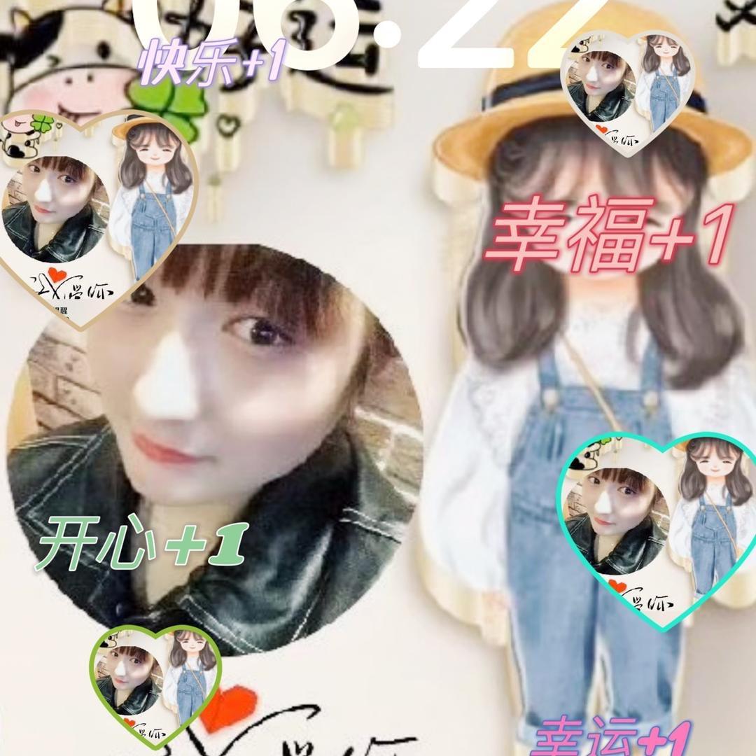 朱芸乐·做白发（莱西店）