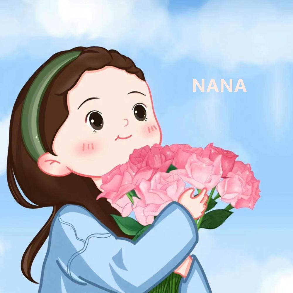 NANA定制店