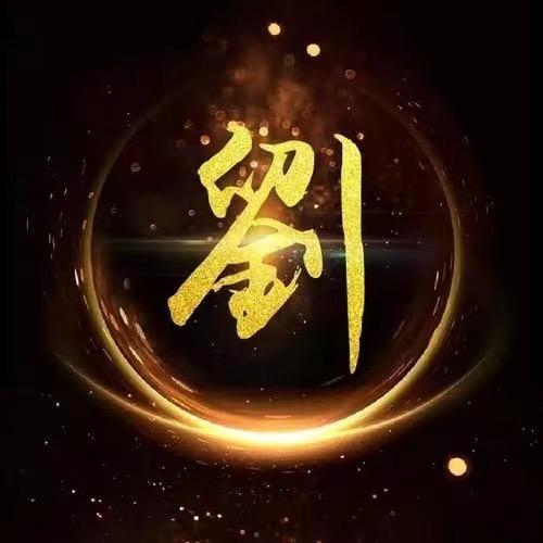 阳光☀️