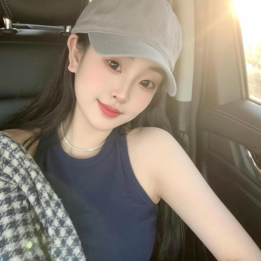 ⁷安.