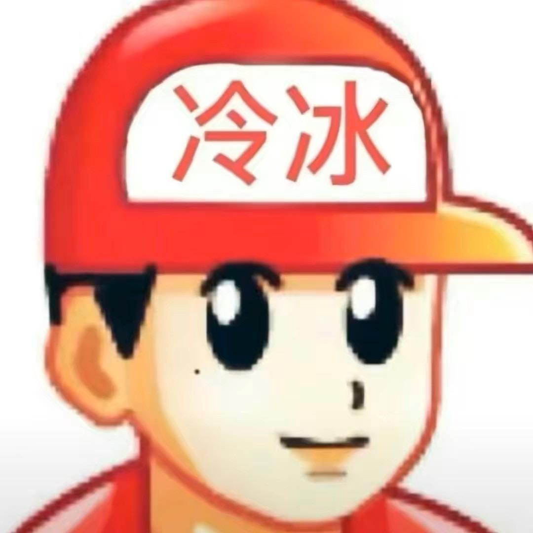 小恒总是掉眼泪