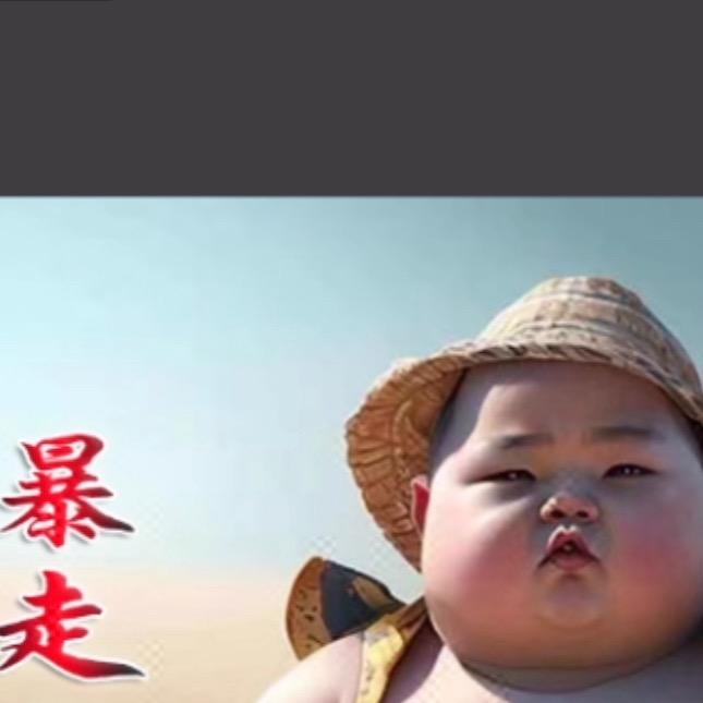 昌