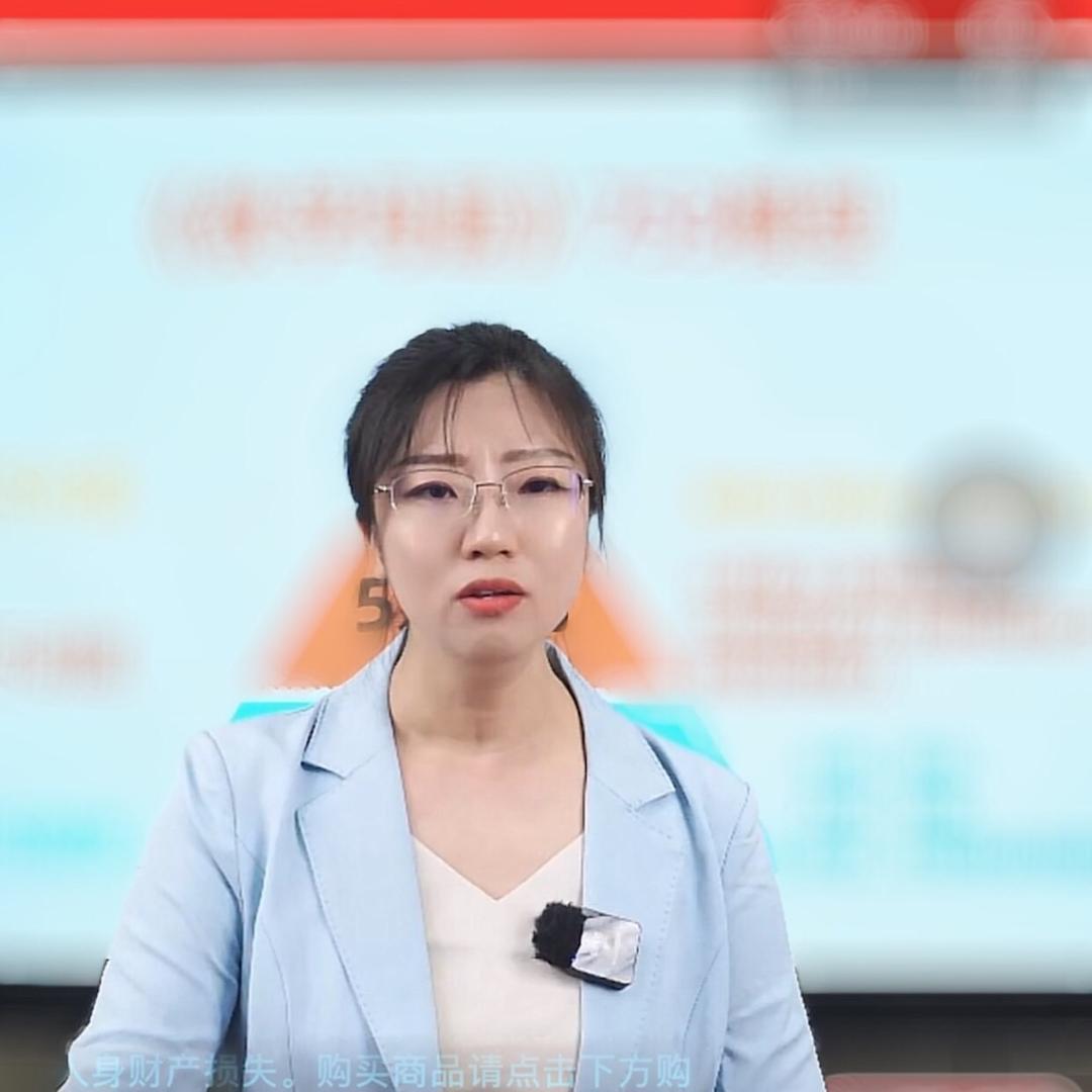 欣怡说美食