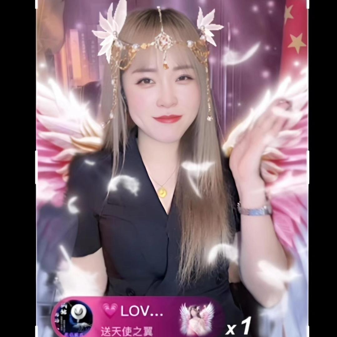 独宠金金