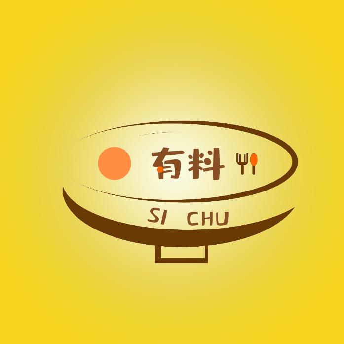 橘子美食