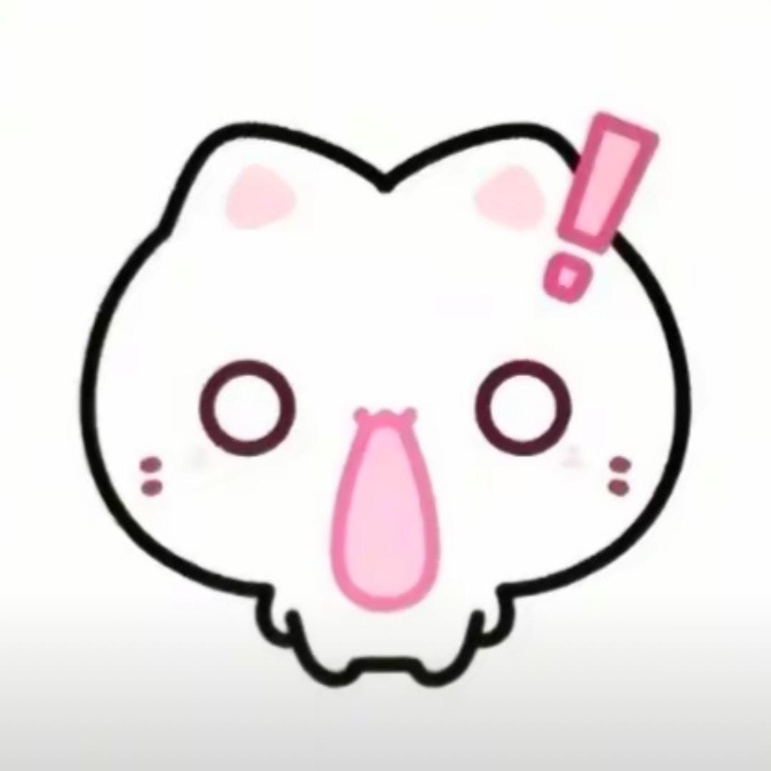 緣