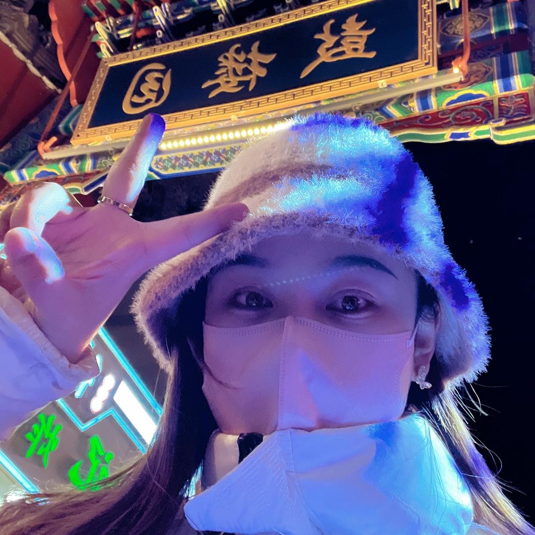 蓝蓝