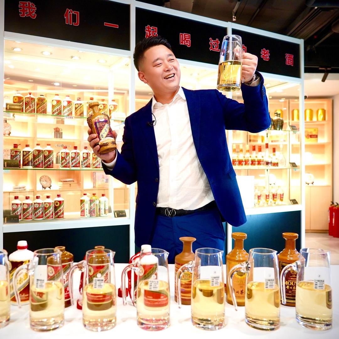 盛茗酒类专营店豆豆