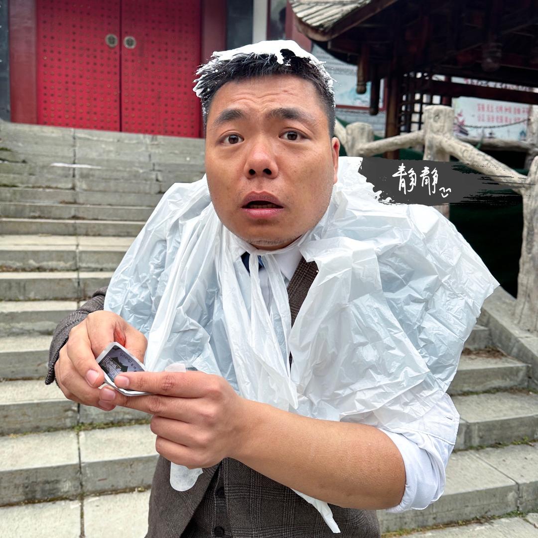 不想熬夜的静静