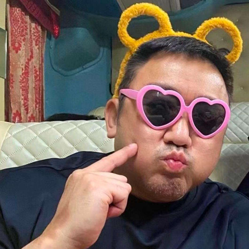 不知道叫什么随便取一个