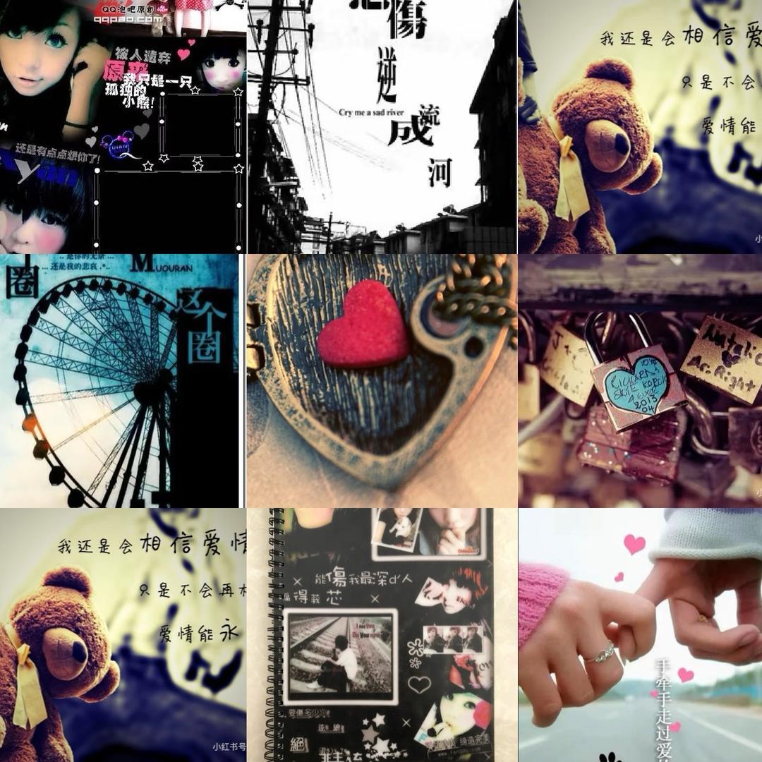 ❤️髒愛傢族♂葬❤️