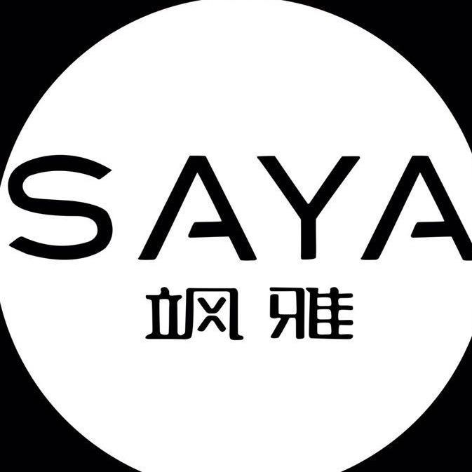 飒雅饰品个体店