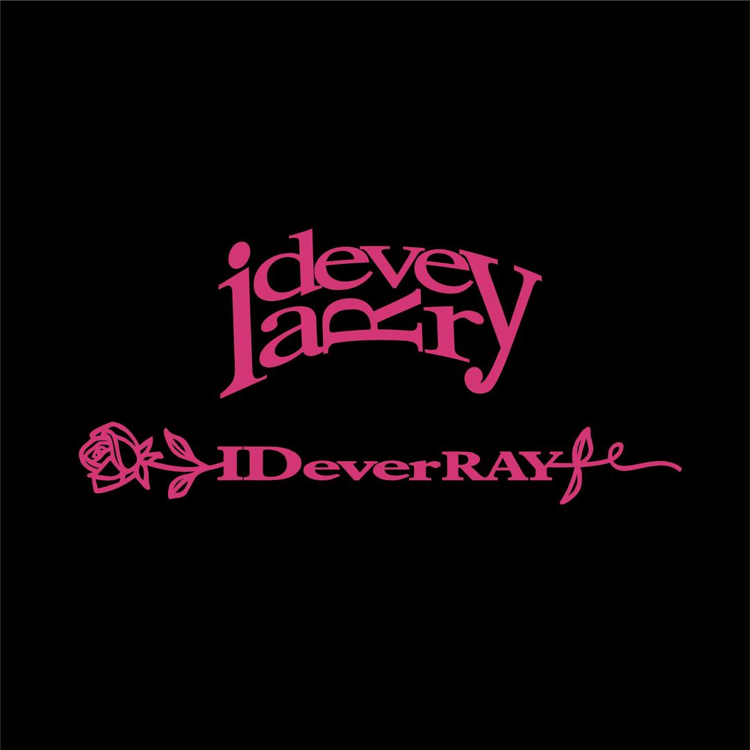 IDEVERRAY官方旗舰店