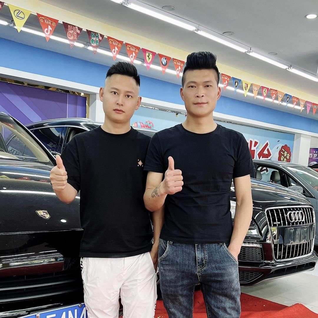 项哥汽车行