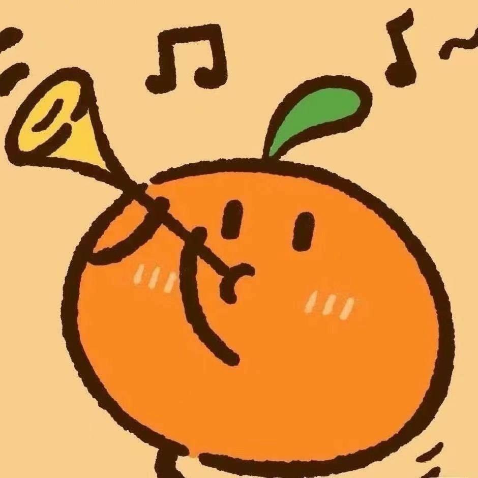 马师专情报橘🍊