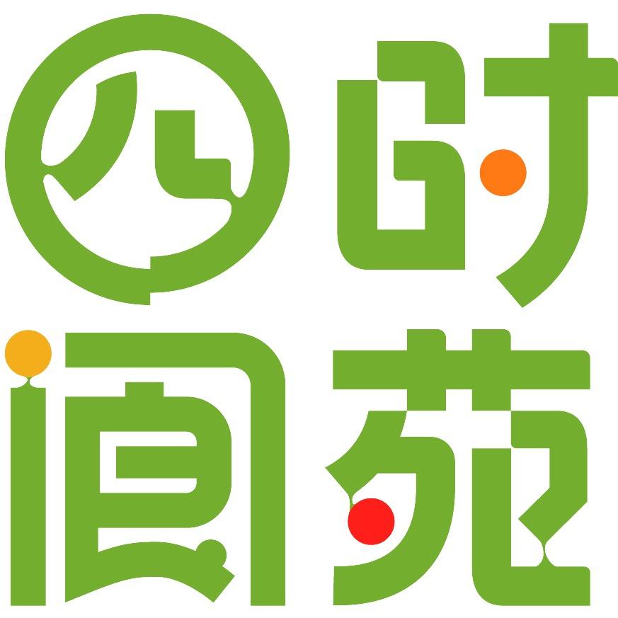 四时阆苑农庄优选