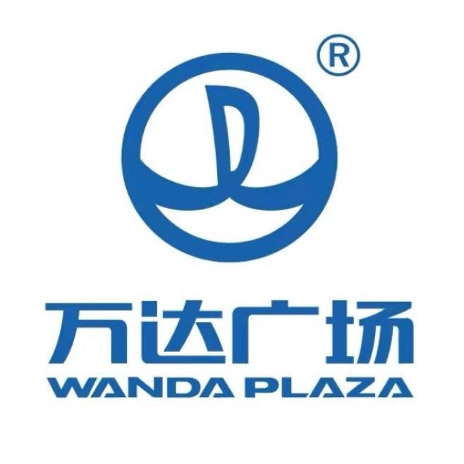 万达品牌男装👔（撤柜店）