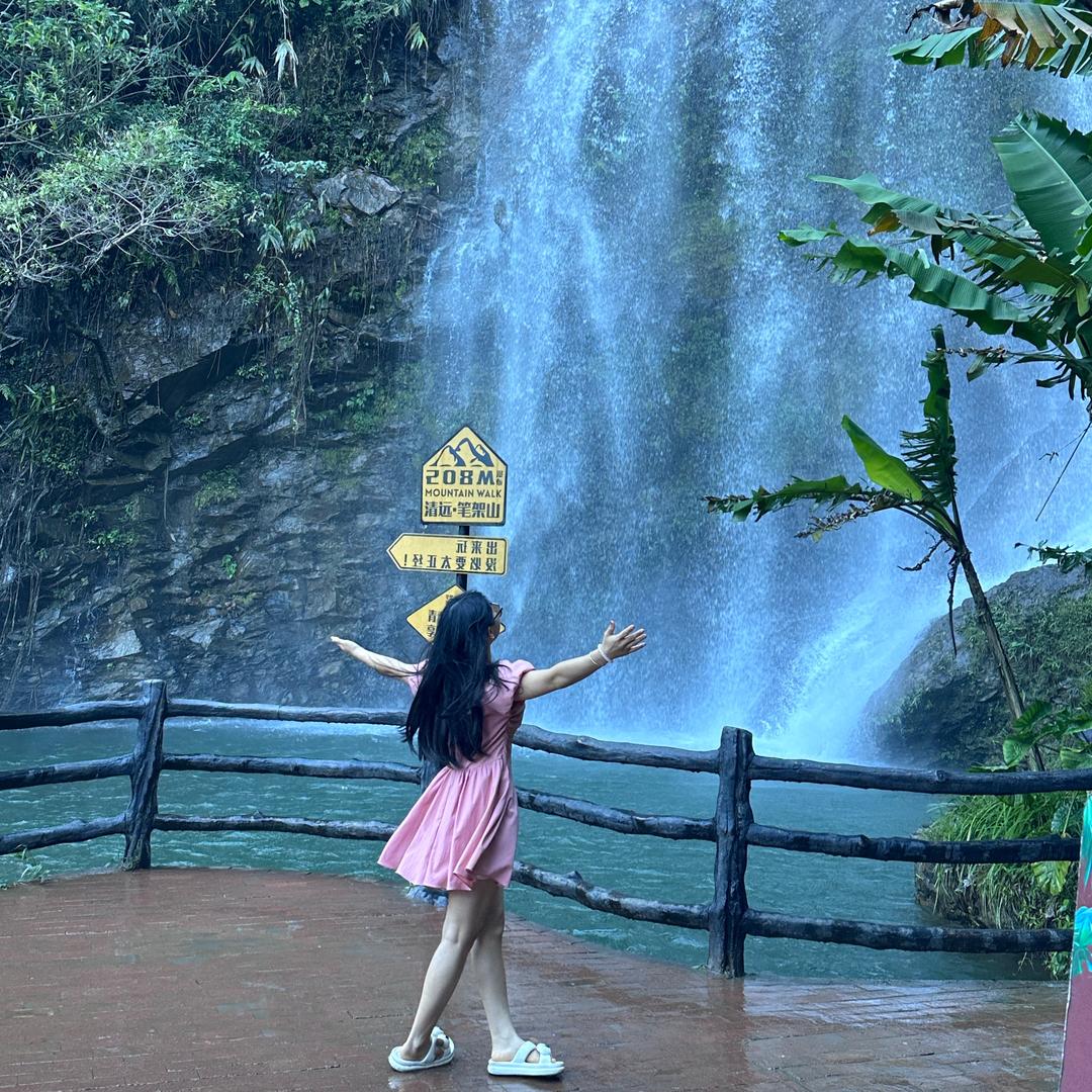 泼天富贵在等着我