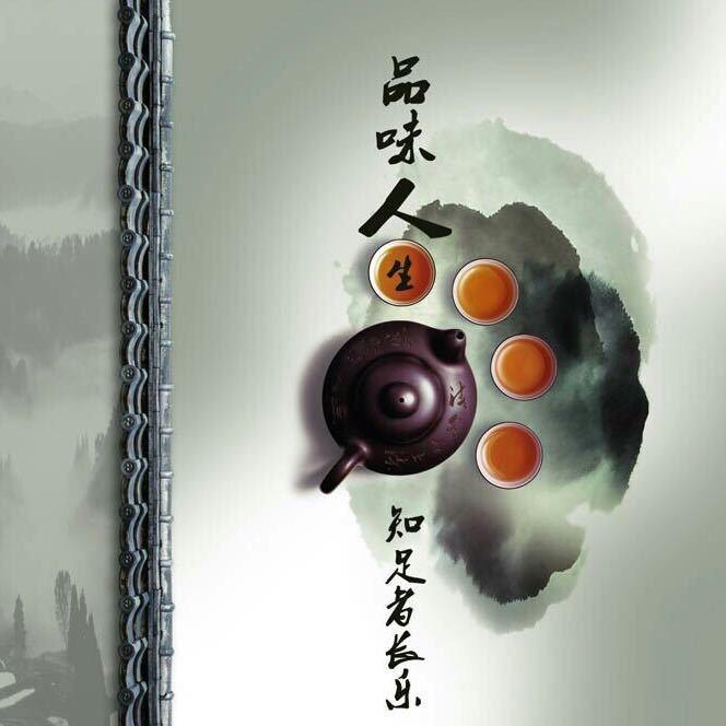 清晨的风